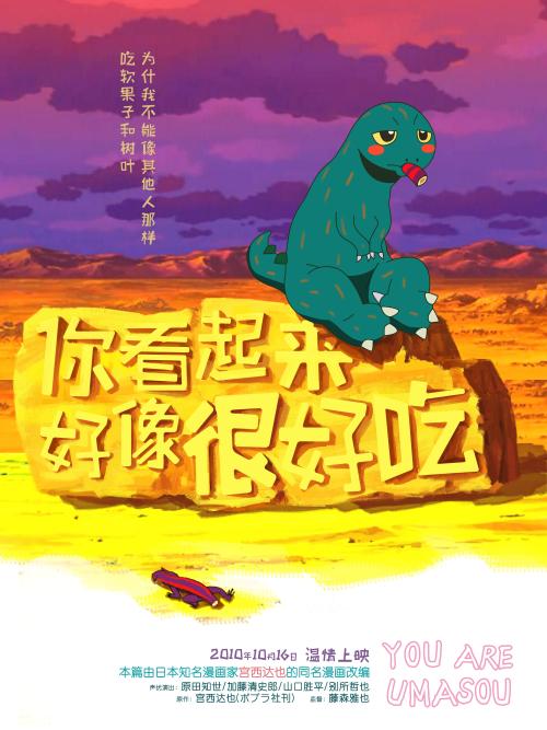 做个德国签证