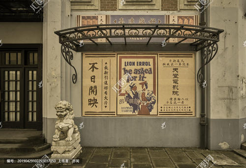 做个精仿西印度群岛大学文凭毕业证
