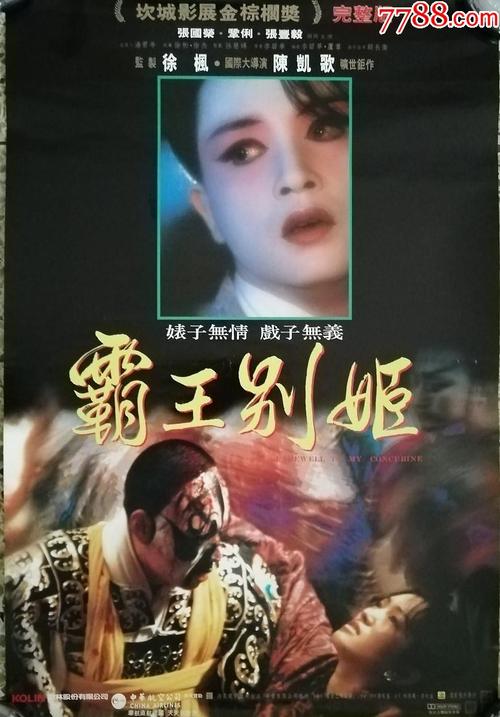 做个密西西比州出生证明